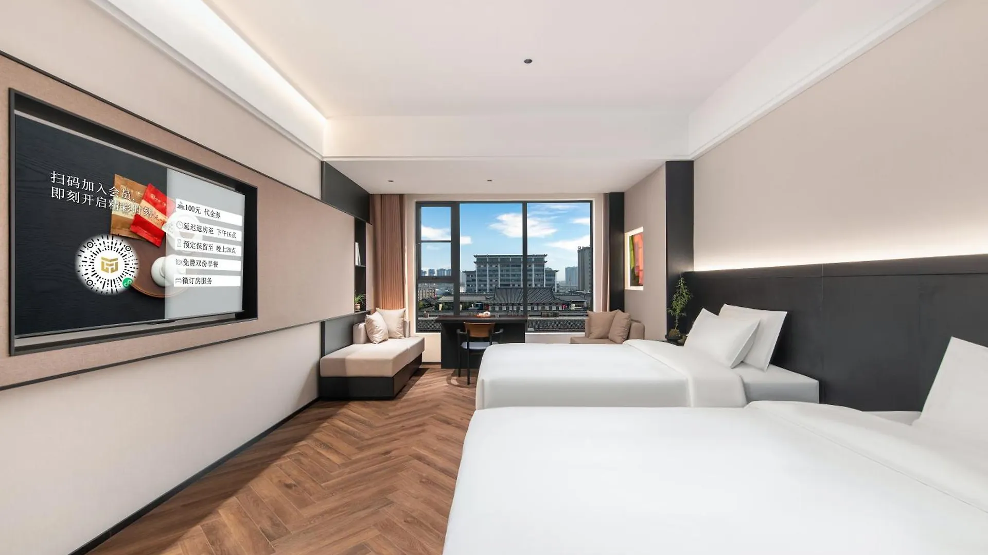 Jiayou Hotel Zhengzhou
